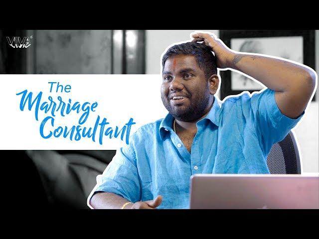 "The" Series - The Marriage Consultant | Avatar 4 | VIVA