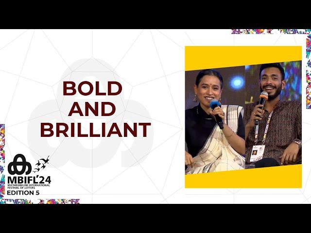 'I don't think it's possible to be apolitical'; Tillotama Shome | Francis Thomas |Bold and Brilliant