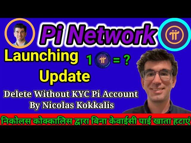 Pi Network Latest  Update | Pi Network latest News Today | Pi Network pending, tentative KYC News