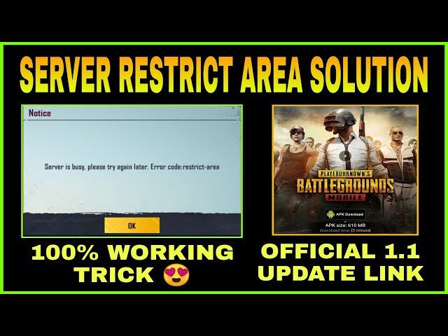 SERVER ERROR RESTRICT AREA PROBLEM SOLUTION IN PUBG MOBILE || HOW TO PLAY PUBG MOBILE WITHOUT VPN