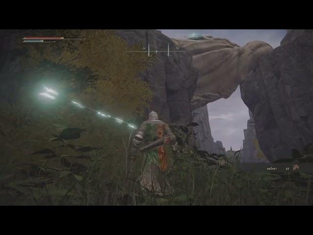 Site of Grace: Ruined Labyrinth, Liurnia | Elden Ring (PS5)