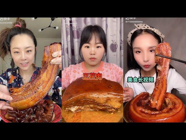 [ASMR] Chinese people eat braised pork belly, | Chinese Mukbang