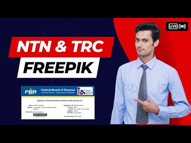 How To Get Tax Residency Certificate TRC & NTN | Freepik Contributor Account Urdu and Hindi