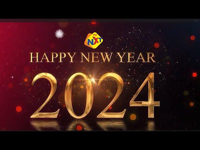 Happy New Year 2024 | New Year Whatsapp Status 2024 | New Year Wishes | Tvnxt Bengali