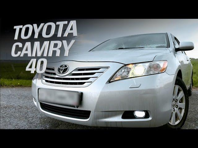 TOYOTA CAMRY 40 спустя 13 лет. На что смотреть при покупке в 21году