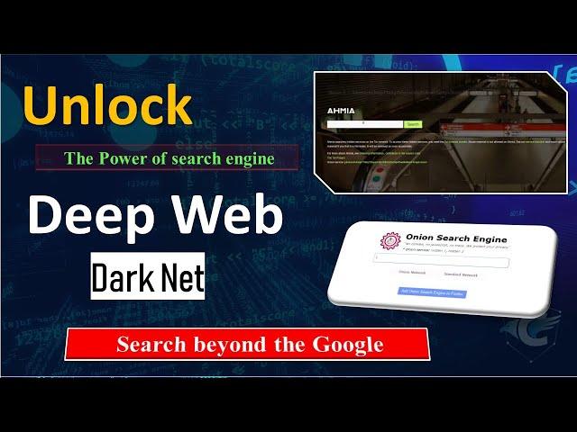 Unlock and Access Dark Net and Deep Web using Kali Linux and Tor Circuit | Ethica