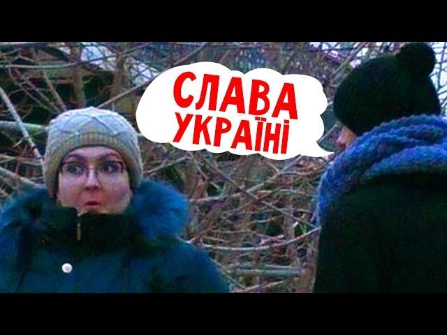 РЕАКЦИЯ НА УКРАИНСКИЙ ЯЗЫК В КРЫМУ