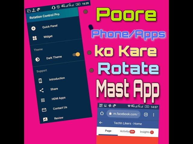 100% working| Rotate all screen with homescreen| Screen Rotation App| Best screen Rotation App