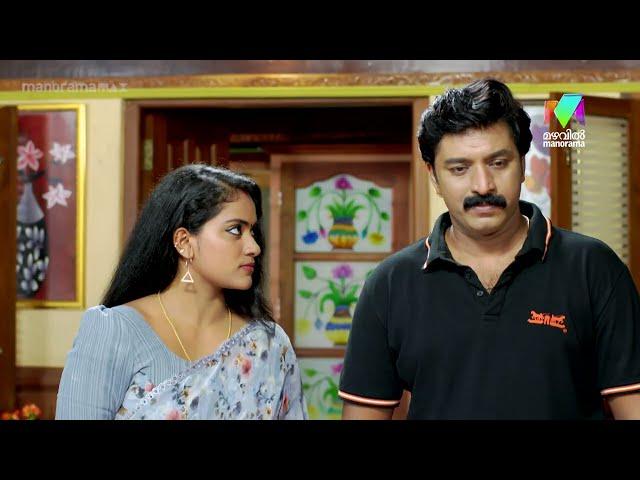 രാജീവന്റെ ഭാര്യ ആയി തുടരാൻ ശാരി   #swayamvaram #MazhavilManorama