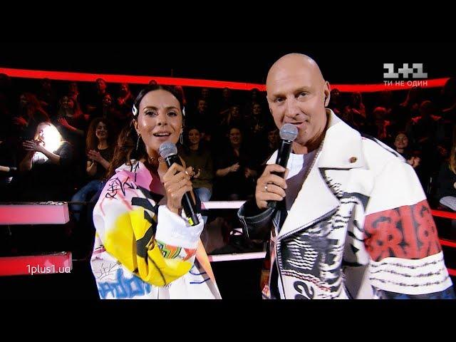 Сover of Dance Monkey by trainers of the show the Voice 10 — The Voice Ukraine Season 10