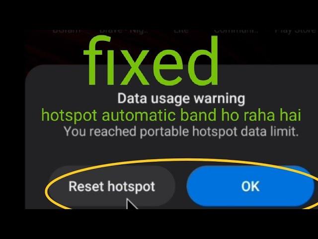 data usage warning you reached portable Hotspot data limit // hotspot automatic band ho raha hai