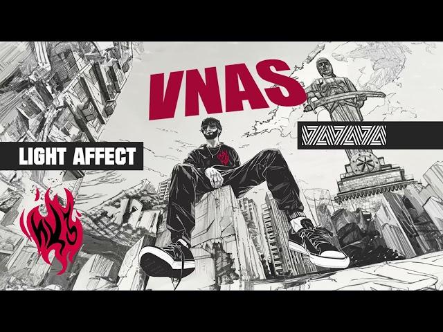 Vnas - LightAffect (audio) INCH anem