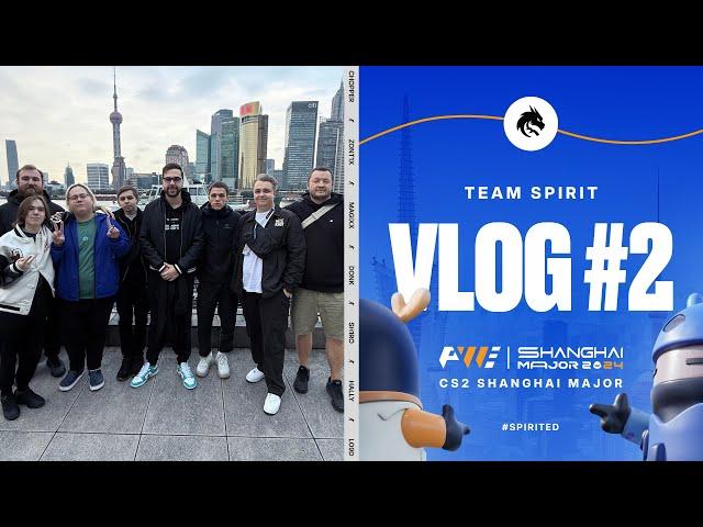 TEAM SPIRIT: SHANGHAI MAJOR RMR 2024. VLOG 2 (ENG SUB)