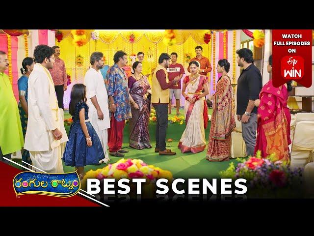 Rangula Ratnam Best Scenes: 10th January 2025 Episode Highlights | Watch Full Episode on ETV Win