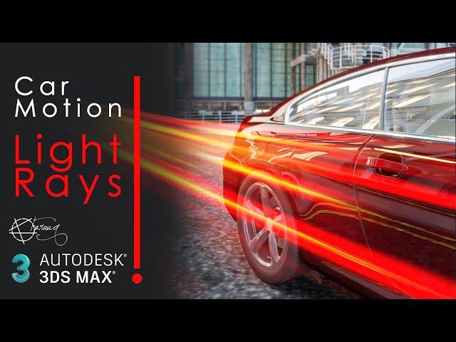 Car Light Rays | Simple Trick | 3ds Max