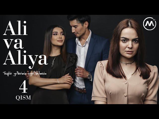 Ali va Aliya (milliy serial 4-qism) | Али ва Алия (миллий сериал 4-кисм)