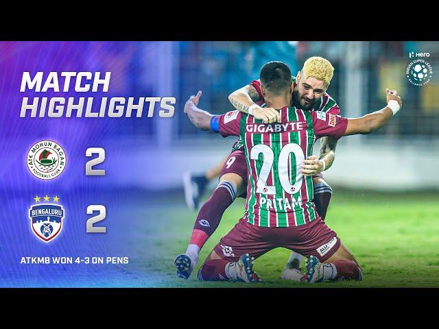 Highlights - ATK Mohun Bagan 2-2 Bengaluru FC (AET 4-3 pens) | Hero ISL Final 2022-23