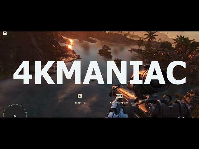 Трейлер канала 4KManiac