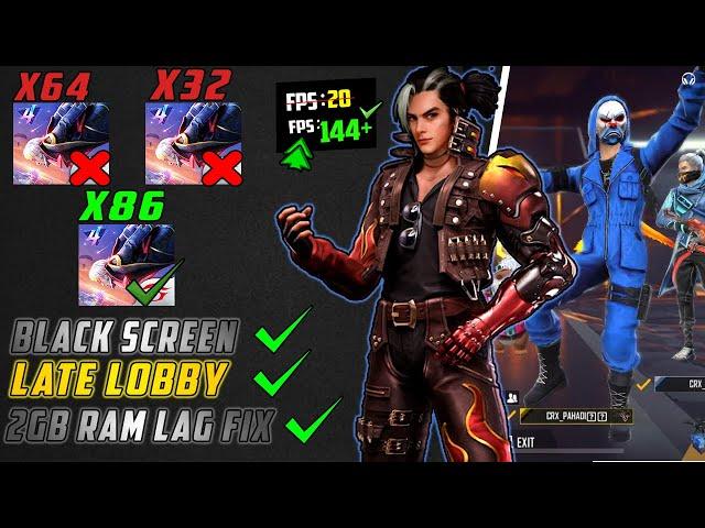 Free Fire Black Screen Fix Smartgaga || 2GB ram Lag Fix ||