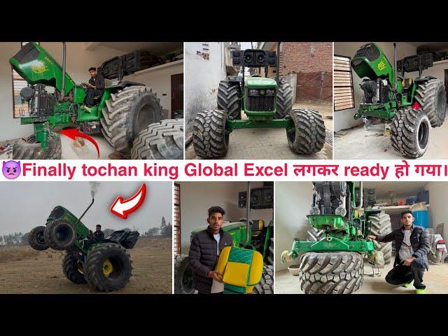 Tochan king पर Global Excel लगा Stunt कर ही दिया // New set cover