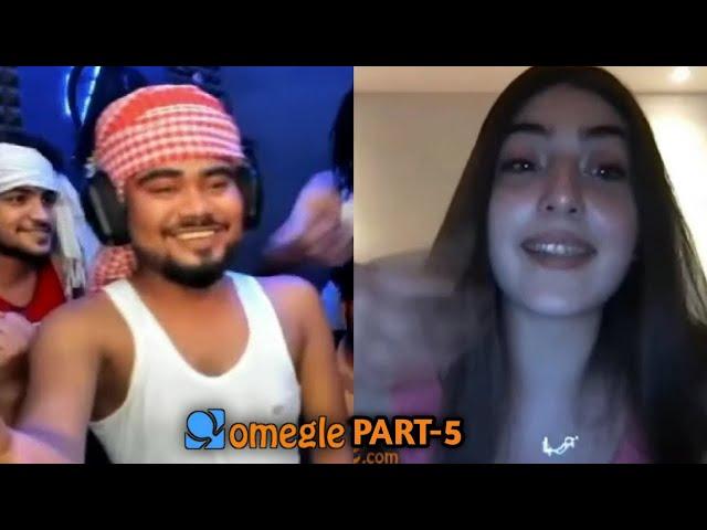 OMEGLE PART -5 @AntaryamiGaming @NinjaLio @neongaming8065 || NADE OFFICIAL