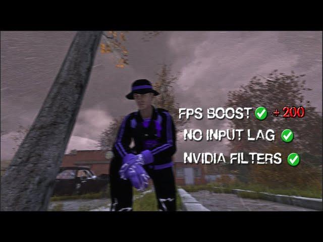 EXTREME DAYZ FPS BOOST (no more input lag) 2024