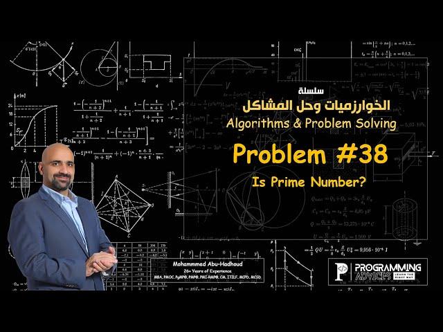 Problem #38 Is Prime Number