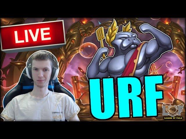 URF Back 2018 | LoL ARURF PBE Stream (League of Legends)