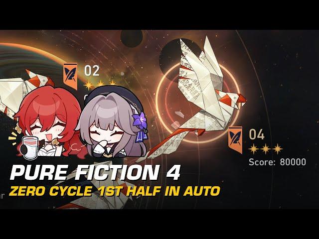 Himeko x Herta Zero-Cycle PF4 in Auto! | Pure Fiction 4 v2.1.2