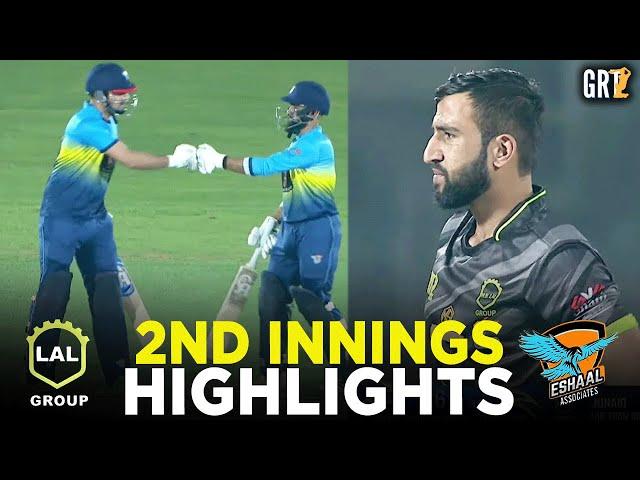 2nd Innings Highlights | HB LAL vs Eshal Associate | Match 7 | GRT 2024