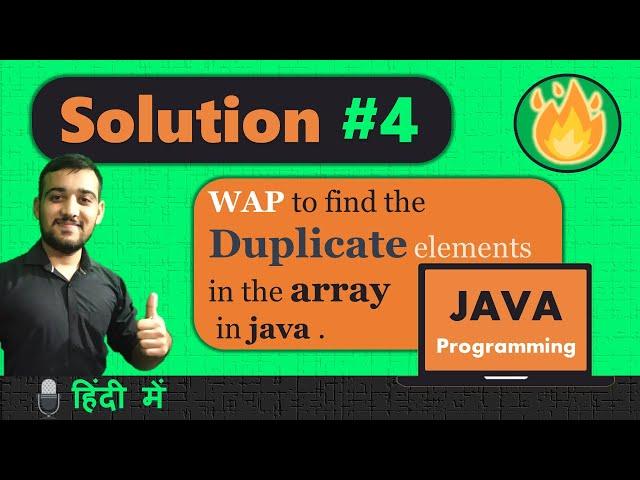 Find the Duplicate Number in an Array in Java | Count Duplicate Elements in Array Java