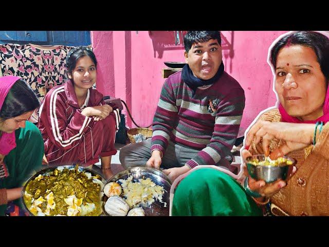 पापा ने शाना पहाड़ी नींबू  !! Pahadi Lifestyle Vlogs || Daily Vlogs || Uttarakhandi Vlogger