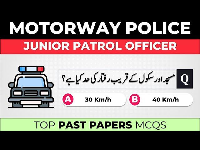 Junior Patrol Officer | National Highway and Motorway Police Jobs 2024 Test Preparation Past Papers