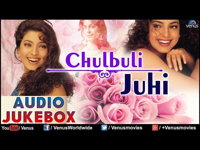 Chulbuli Juhi || Audio Jukebox || Ishtar Music