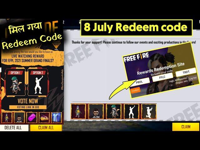 FREE FIRE 8 JULY REDEEM CODE | FREE FIRE PRO LEAGUE GRAND FINAL REDEEM CODE | FREE FIRE REDEEM CODE