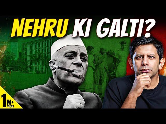 Nehru - Worst PM of India? | Hard Facts Vs Fake Whatsapp | Akash Banerjee