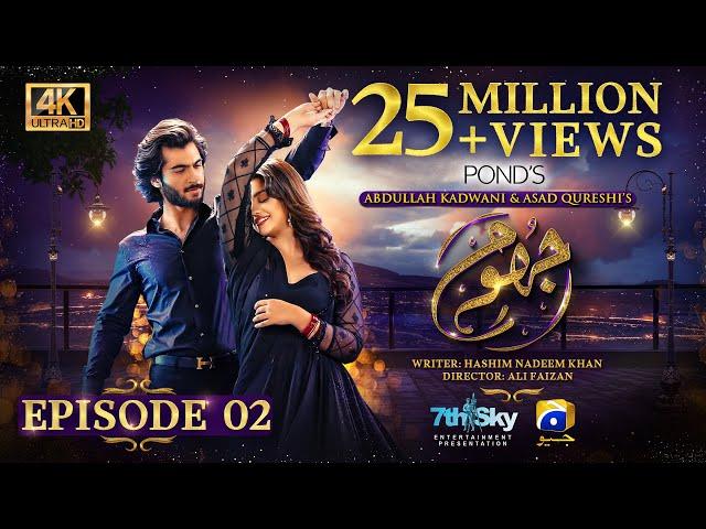 Jhoom Episode 02 - [Eng Sub] - Haroon Kadwani - Zara Noor Abbas - Digitally Presented by Ponds