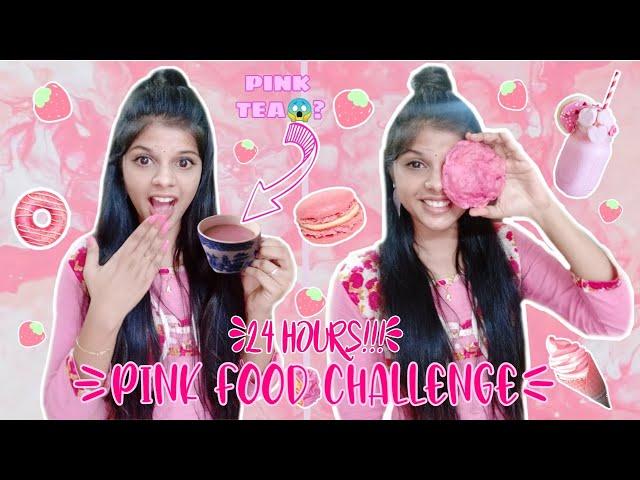 I Only Ate *PINK* Food For 24 Hours!! ||*TAMIL*||