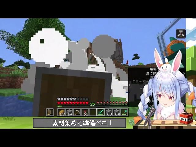 Pekora & Baelz interaction in minecraft [Hololive ENG Sub]