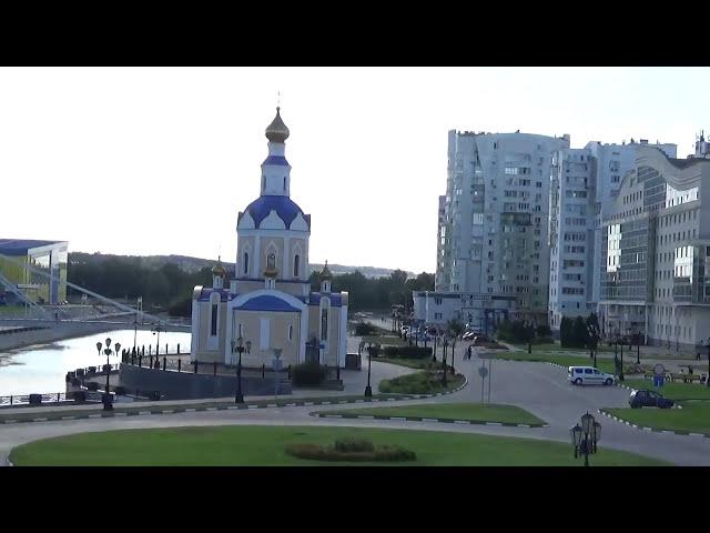 Belgorod Russia belgorod state university