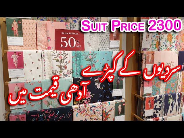 Sana Safinaz Flat 50% OFF Sale / New Winter Collection In Half Price / Sana Safinaz Sale Today