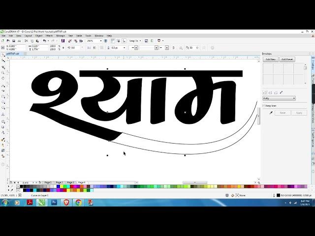 Calligraphy, Fancy Type, Font Design in coreldraw/corel draw me calligraphy font kase create kare