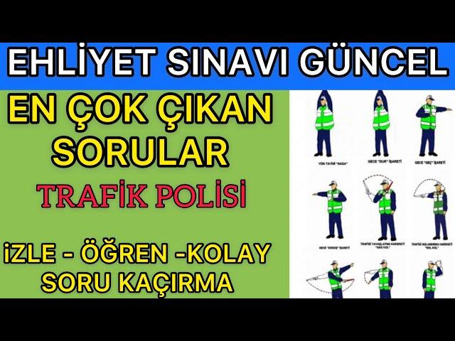 TRAFİK SORULARI 2021 - TRAFİK SORULARI VE CEVAPLARI - EHLİYET SINAV SORULARI 2021- ÇIKMIŞ SORU ÇÖZ