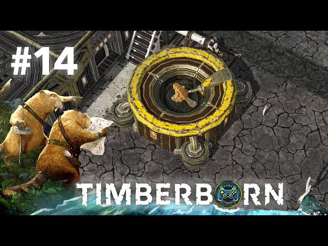 #14 | Боброботи | Timberborn українською