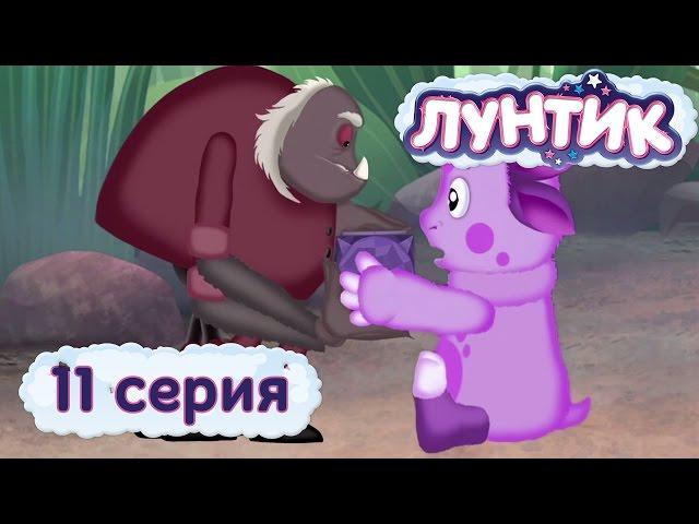 Лунтик - 11 серия. Шкатулка