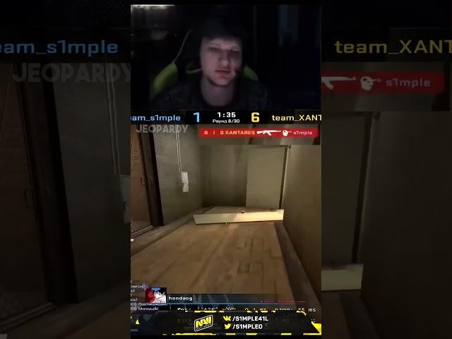 xantares peek yiyen s1mple  #eternalfire #csgo #shorts