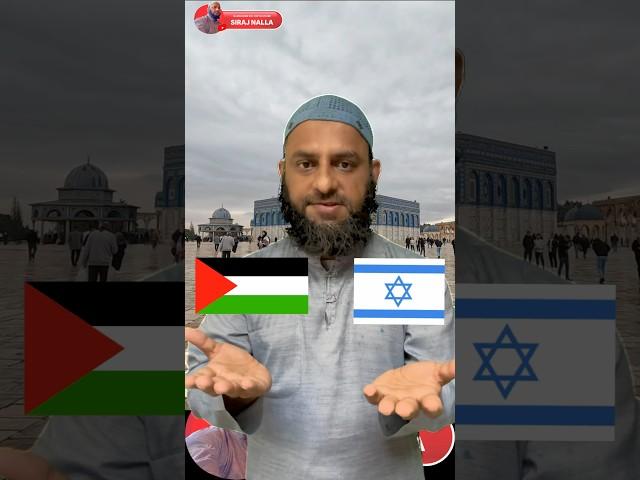 Palestine ya Israel? | Siraj Nalla #sirajnalla