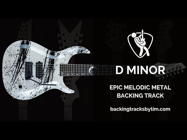 Epic Melodic Metal Backing Track in D Minor | 135 BPM