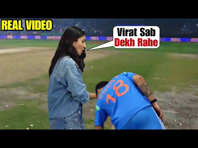 Anushka Sharma got stunned when Virat Kohli bowed to touch her feet in front of everyone