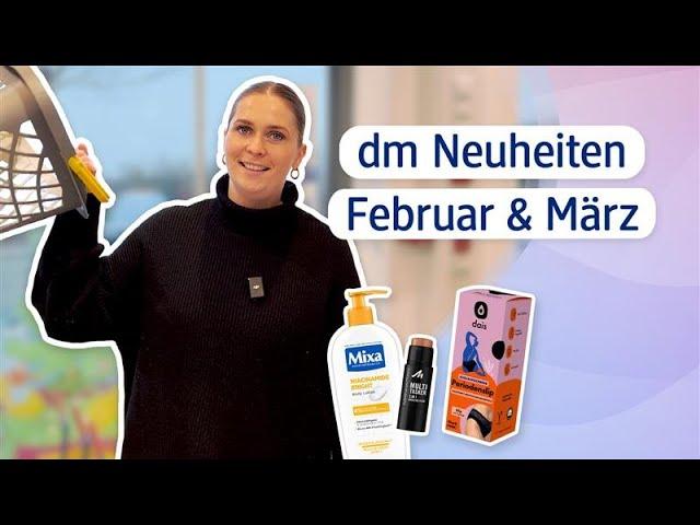 Diese Produkte sind neu I dm Neuheiten im Februar & März 2025